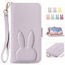 MAGICASE iPhone 12 mini ケース 手帳型 おしゃれ iPhone12 mini 手帳型 ケース可愛い かわいい iphone12ミニ ケース 女性 人気 兎 ストラップ付き アイフォン12mini 携帯カバー アイフォン12mini ケース手帳型 カード収納 アイフォン12ミニ ケース アイフォン12mini ケース