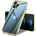 iPhone 12 Pro Max ケース クリア 全面保護 カバー アイフォン12ProMax ソフト 透明 スマホケース TPU 薄型 耐衝撃 軽量 メッキ加工 携帯カバー ストラップホール付き 落下防止 擦り傷防止 6.7インチ(ゴールド)
