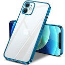 iPhone 12 ケース クリア 全面保護 いpほね12 カバー アイフォン12 ソフト 透明 スマホケース TPU 薄型 耐衝撃 軽量 メッキ加工 携帯カバー ストラップホール付き 落下防止 擦り傷防止 6.1インチ(ブルー)