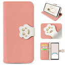 MAGICASE 適応 Sony Xperia 10 V ケース 手帳型 かわいい猫 Xperia 10 V 手帳型ケース 人気 SO-52D ケース SOG11 ケース 横置き機能 エクスペリア 10 V ケース 手帳型 女性 おしゃれ 可愛い 財布付き カード収納動物 高級PUレザー 手作 全面保護 男女兼用 贈り物 (Xperia 10