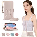 AQUOS sense7 plus ケース 手帳型 AQUOS sense7 plus 手帳型 ケース かわいい お洒落 上品 贈り物 おしゃれな 可愛い 人気 肩掛け ショルダー sense7 plus ケース 手帳型 カード収納電話ケース 財布付きサ 実用性 斜め掛け 女性 大人 携帯ケース 気質 かっこいい プレゼント