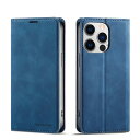 QLTYPRI iPhone 14 Pro ケース 手帳型 アイフォン 14 Proケース高級PUレザー 皮革 TPU バンパー カード収納 スタンド機能 内蔵マグネット 耐衝撃 耐摩擦 上品 全面保護 人気 おしゃれ 財布型 カバー 6.1インチ - ブルー