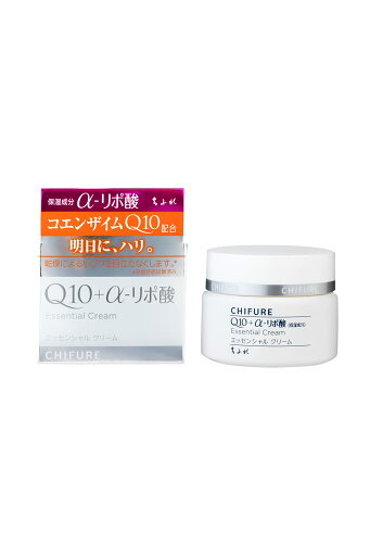 ちふれ エッセンシャルクリーム コエンザイムQ10 本体 ちふれ エッセンシャルクリーム コエンザイムQ10 本体