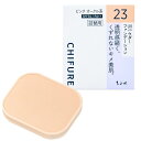 ちふれ UVパウダーファンデーション 23ピンクオークル系