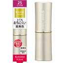 Kiss Me FERME(キスミーフェルム) プルーフシャイニールージュ 25 明るいピンク 3.8g 見たまま鮮やか発色 落ちにくい高発色ルージュ