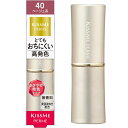 Kiss Me FERME(キスミーフェルム) プルーフシャイニールージュ 40 上品なベージュ 3.8g 見たまま鮮やか発色 落ちにくい高発色ルージュ