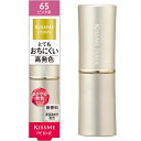 Kiss Me FERME(キスミーフェルム) プルーフシャイニールージュ 65 華やかなピンク 3.8g 見たまま鮮やか発色 落ちにくい高発色ルージュ