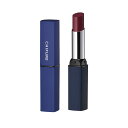 ちふれ リップスティックY 口紅 無香料 172ピンク系 2.5g