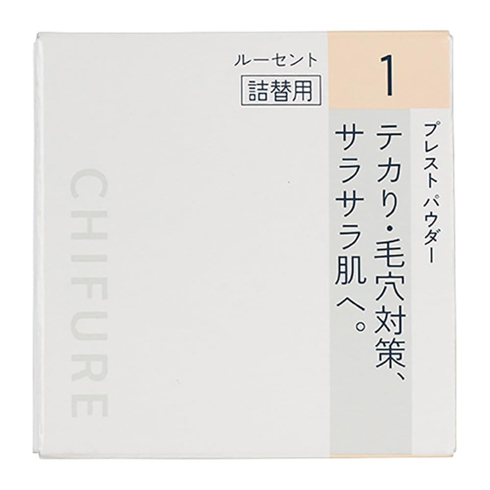 ちふれ プレストパウダー詰替用 1ルーセント 10g