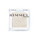 RIMMEL ワンダーキューブ アイシャドウ パール (ラメ ブルベ イエベ ホワイト系) P001 純白な輝きのパールキューブ 1.5グラム (x 1)(4)