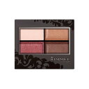 Rimmel (リンメル) ロイヤルヴィンテージ アイズ 016 ガーネットカッパー 4.1g アイシャドウ マルチカラー 単品 グラム (x 1)
