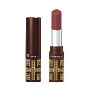 Rimmel (リンメル) リンメル ラスティングフィニッシュ クリーミィ リップ CP 101 ダークチェリーショコラ 口紅 3.8グラム (x 1)