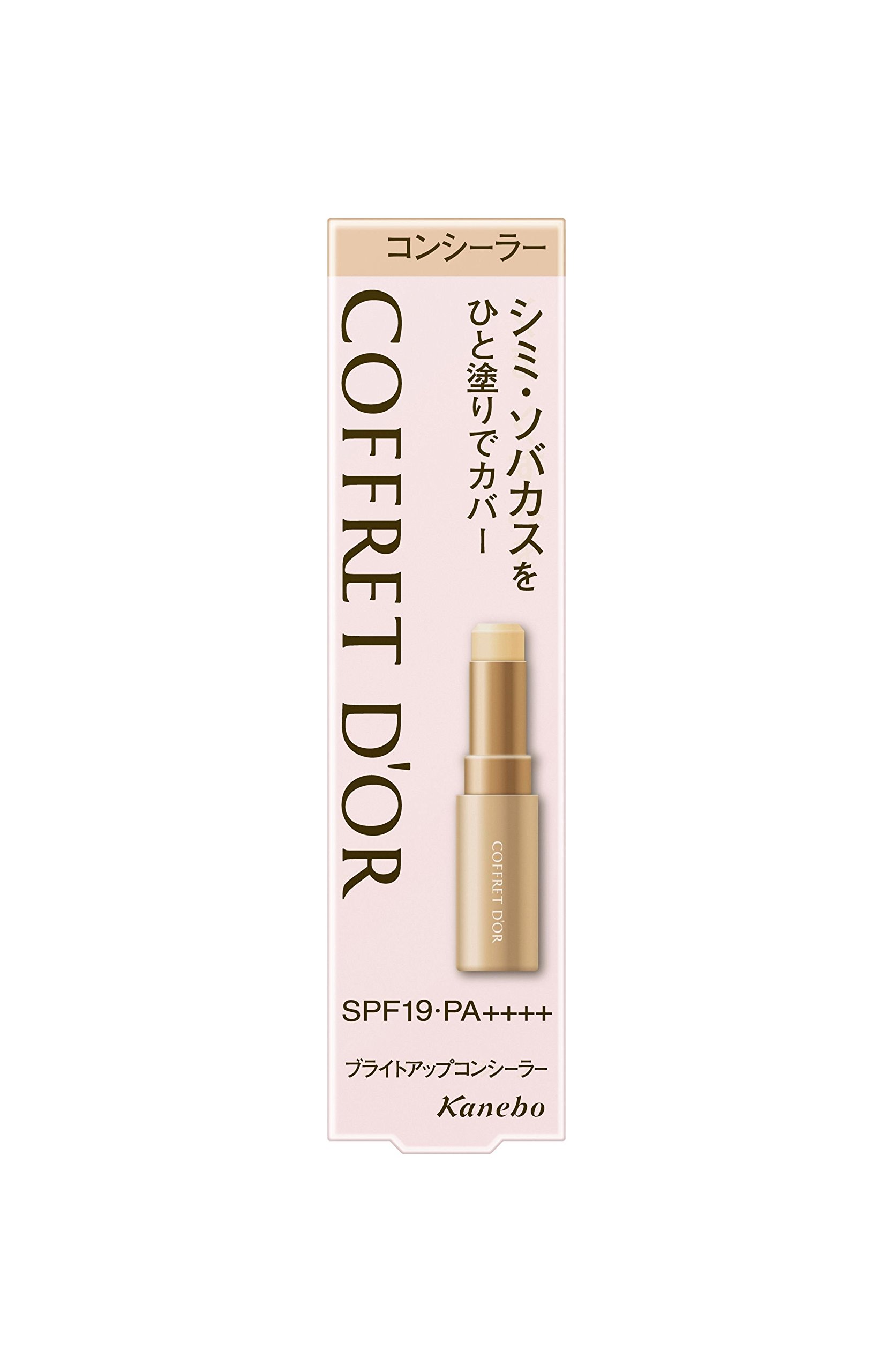 コフレドール ブライトアップコンシーラー