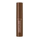 RIMMEL(リンメル) ワンダフル ブロウ マスカラ 002 ミディアムブラウン 4.5ml