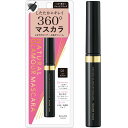 KiSS Me FERME(キスミーフェルム) ナチュラルグラマー マスカラ 01 ジェットブラック 4.5g ロングボリューム お湯+洗顔料でオフ 美容液成分配合