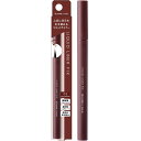 KiSS Me FERME(キスミーフェルム) リキッドライナーフィックス 03 ブリックブラウン 0.4ml 極細ライン ウォータープルーフ ぬるま湯で簡単オフ 美容液成分配合