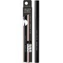 KiSS Me FERME(キスミーフェルム) リキッドライナーフィックス 01 ソフトブラック 0.4ml 極細ライン ウォータープルーフ ぬるま湯で簡単オフ 美容液成分配合