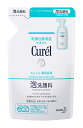 キュレル 泡洗顔料 つめかえ用 130ml