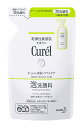 キュレル 皮脂トラブルケア泡洗顔料 つめかえ用 130ml