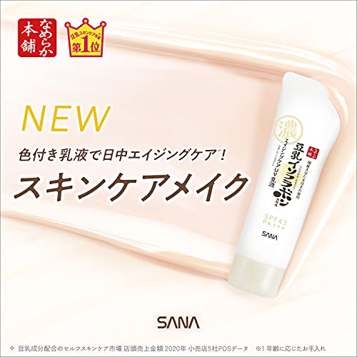 【中古】縮れ防止ヘアスタイリングブラシコードレスストレートアイロン高速加熱USB充電式旅行ポータブル電気カーリーもつれ解消 ピンク