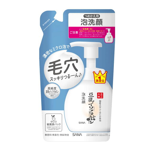 なめらか本舗 泡洗顔 NC(つめかえ用) なめらか本舗 泡洗顔 NC(つめかえ用)