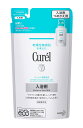 キュレル 入浴剤 つめかえ用 360ml(赤ちゃんにも使えます)(4)