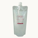 ザ・ヘアケア アクアインテンシブ トリートメント2 450g (つめかえ用)