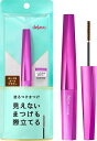 dejavu デジャヴュ ラッシュアップE2 ダークブラウン 1個 (x 1)