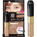 ヘビーローテーション カラーリングアイブロウR 10 ピンクアッシュ 8g 眉マスカラ 高発色 お湯オフ(4)