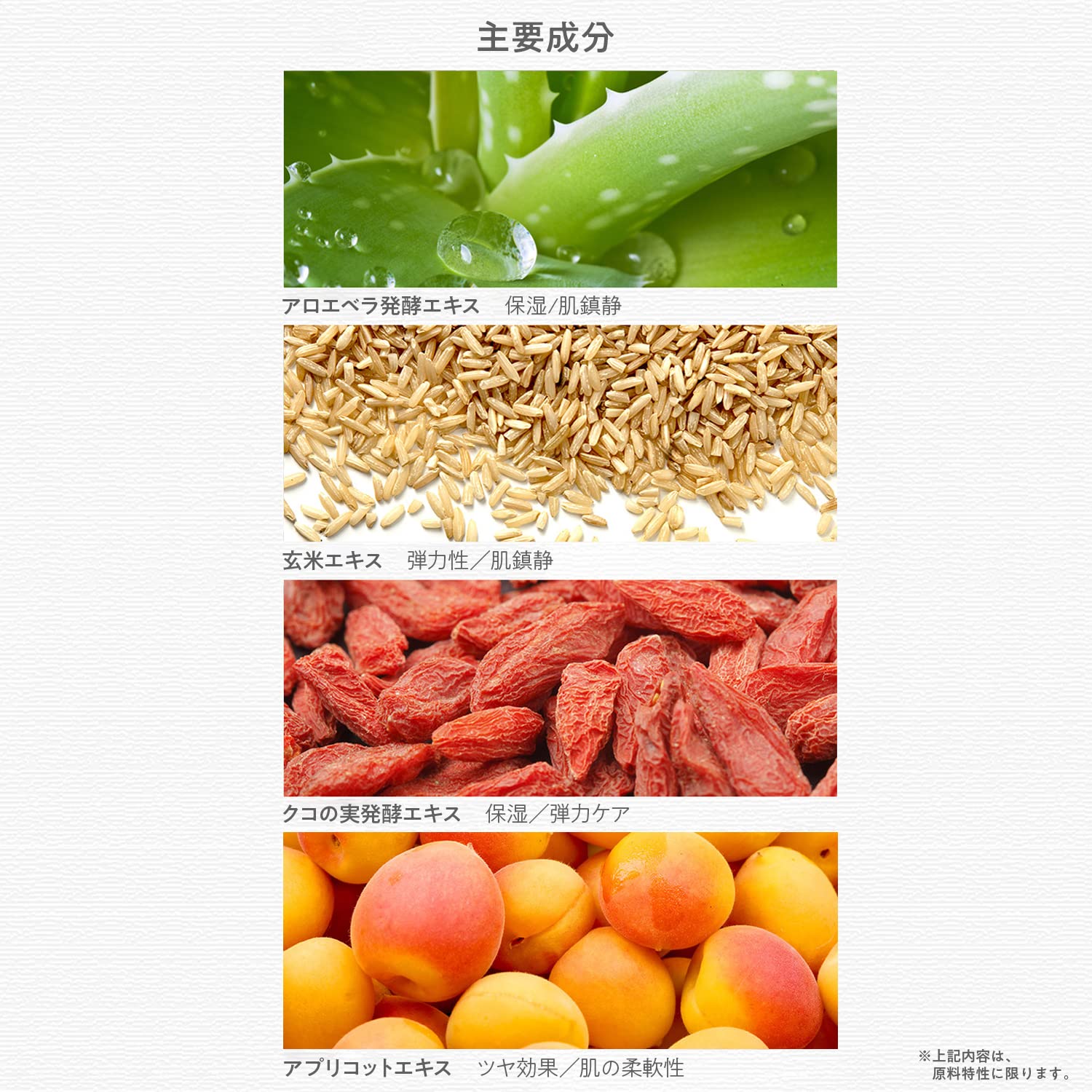 ザセム The Same パフュームハンド ライトエッセンス アプリコット 0732 保湿ハンドクリーム