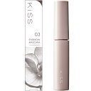 kiss(キス) KiSS スタイリング アイブロウマスカラ 03 グレイッシュブラウン 6g 柔らか発色 眉マスカラ 使いやすい小さめブラシ ソフトワックス