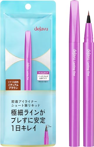 dejavu ǥ 硼ɮꥭå 2 ߥǥ֥饦