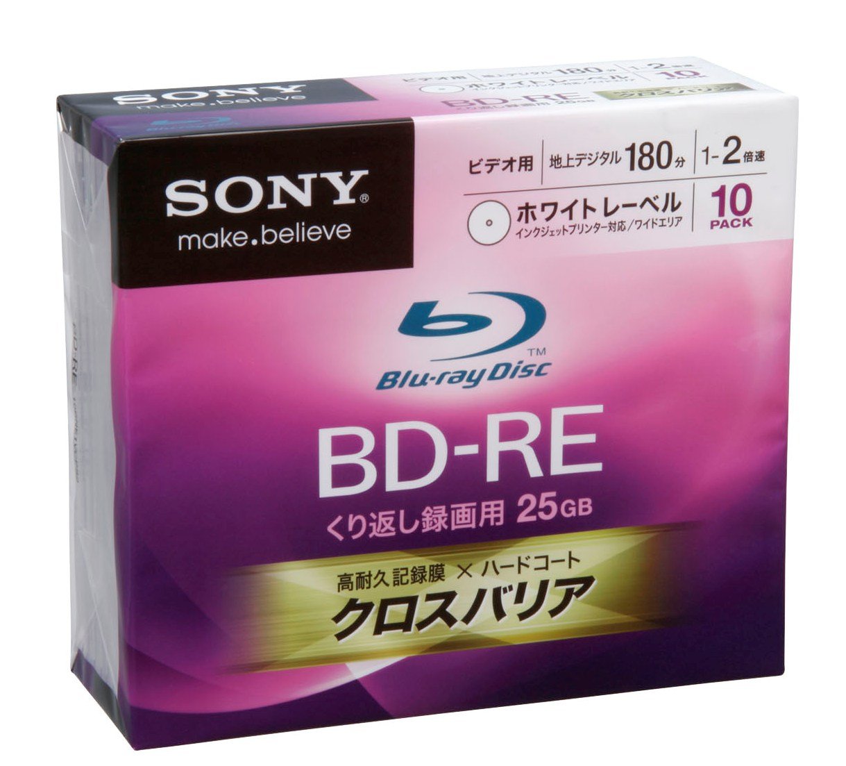 SONY ビデオ用BD-RE 書換型 片面1層25GB 2倍速 プリンタブル 10枚P 10BNE1VCPS2