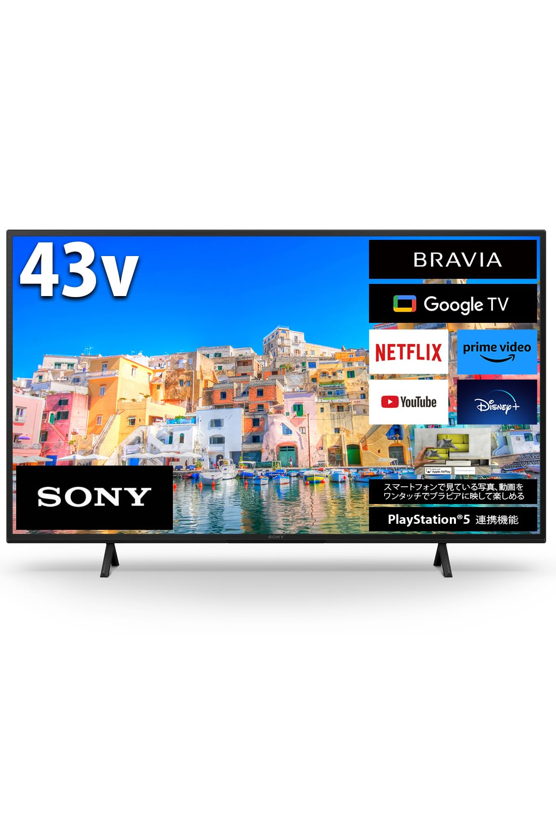 ソニー(SONY) 43V型 4K X75WLシリーズ 液晶 テレビ ブラビア KJ-43X75WL Google TV Dolby Atmos対応 4...