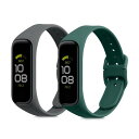 2x 交換ベルト 対応: Samsung Galaxy Fit 2 バンド - シリコンバンド ソフト TPU 耐久性 ダークグレー/深緑色(2)