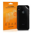 kwmobile 対応: Apple iPhone XR 背面 3x 保護 フィルム - 傷 指紋 防止 プロテクター セット アイフォン