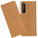 AnrekSONY Xperia 1 II/docomo SO-51A / au SOG01 兼用 ケース 手帳型 カバー (ブラウン) ソニー エクスペリア so51a sogo1 ドコモ Xperia1 ii 手帳型ケース カード収納 サイドマグネット スタンド機能付き 全面保護 財布型 PUレザー シンプル ビジネス風Xperia1 ii KHAKI