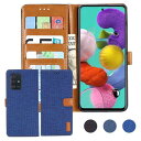 Anrek Galaxy A51 5G / docomo SC-54A / au SCG07 対応 Samsung デニム材料 手帳ケース (ブルー) サムスン ギャラクシーa51 5g ドコモsc54a a515g ケース カバー 手帳型 カード収納 サイドマグネット スタンド機能付き スマホケース 財布型 耐衝撃 耐摩擦 保護ケースA51 5G