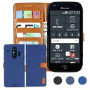 Anrek 富士通 docomo らくらくスマートフォン me F-01L 対応 FUJITSU デニム材料 手帳ケース (ブルー) ドコモf01l ケース カバー 手帳型 カード収納 サイドマグネット スタンド機能付き スマホケース 財布型 耐衝撃 耐摩擦 保護ケースF-01L NAVY