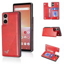 Anrek新型 SONY Xperia 5 V 2023 / docomo SO-53D / au SOG12 用 背面 カードケース 手帳型 ランヤード付 背面カバー (レッド) ソニー エクスペリア5v ドコモso53d エクスペリア5 5 スマホケース サイドマグネット カード収納 横置き機能 PUレザー 財布型 携帯カバー ソニーx