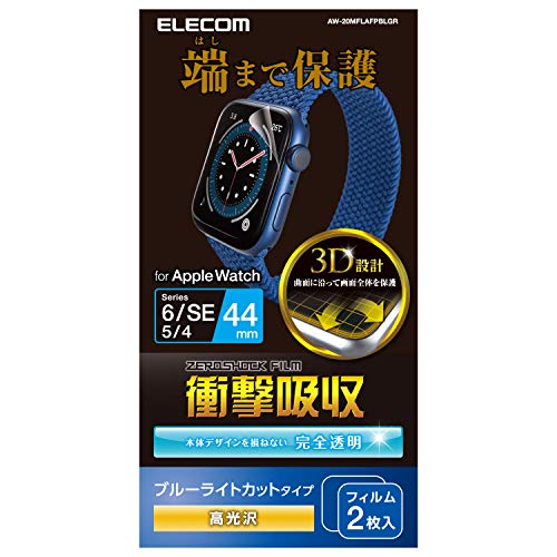 쥳 Apple Watch (åץ륦å) ե 2 44mm [Apple Watch SE2 SE 6 5 4 ...