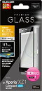 エレコム Xperia XZ1 Compact フィルム SO-02K(docomo) フルカバー ガラス PETフレーム採用で角割れを防止 PD-SO02KF...