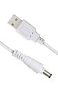 エレコム 自動給水器 フィルター式 サイレントアクア 交換用USBケーブル PET-WD01USB
