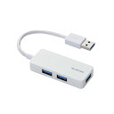 エレコム USB3.0 ハブ 3ポート バスパワー ホワイト U3H-K315BWH(2)