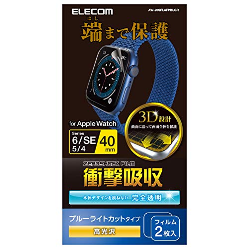 쥳 Apple Watch (åץ륦å) ե ꥳ 2 40mm [Apple Watch SE2 SE 6...