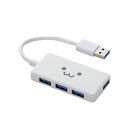 エレコム USB3.0 ハブ 4ポート バスパワー コンパクト ホワイト U3H-A416BF1WH(2)
