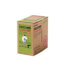 エレコム LANケーブル CAT6A EU RoHS指令準拠 コネクタ無し 単線 リレックス 100m ブルー ECLD-GPALB100RS(2)