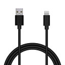 エレコム(ELECOM) Lightningケーブル ライトニング iPhone 充電ケーブル カラフルシリーズ iPhone SE3 / SE2 / 14 / 13 / 12 等対応 Apple認証品 1.5m ブラック MPA-FUAL15BK