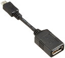 バッファロー iBUFFALO USB(microB to A)変換アダプター タブレット用 ブラック BSMPC11C01BK(2)