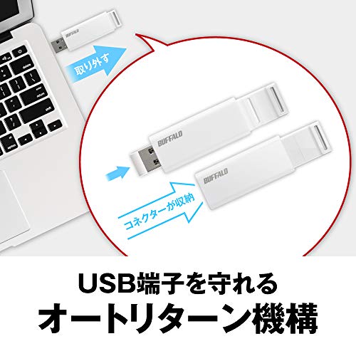 バッファロー USBメモリ 32GB ノックスライド式 USB3.2(Gen1)/3.1(Gen 1)/3.0/2.0 充実サポート RUF3-KS32GA-WH/N
